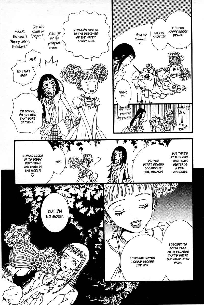 Page 11 Chapter 2 Paradise Kiss