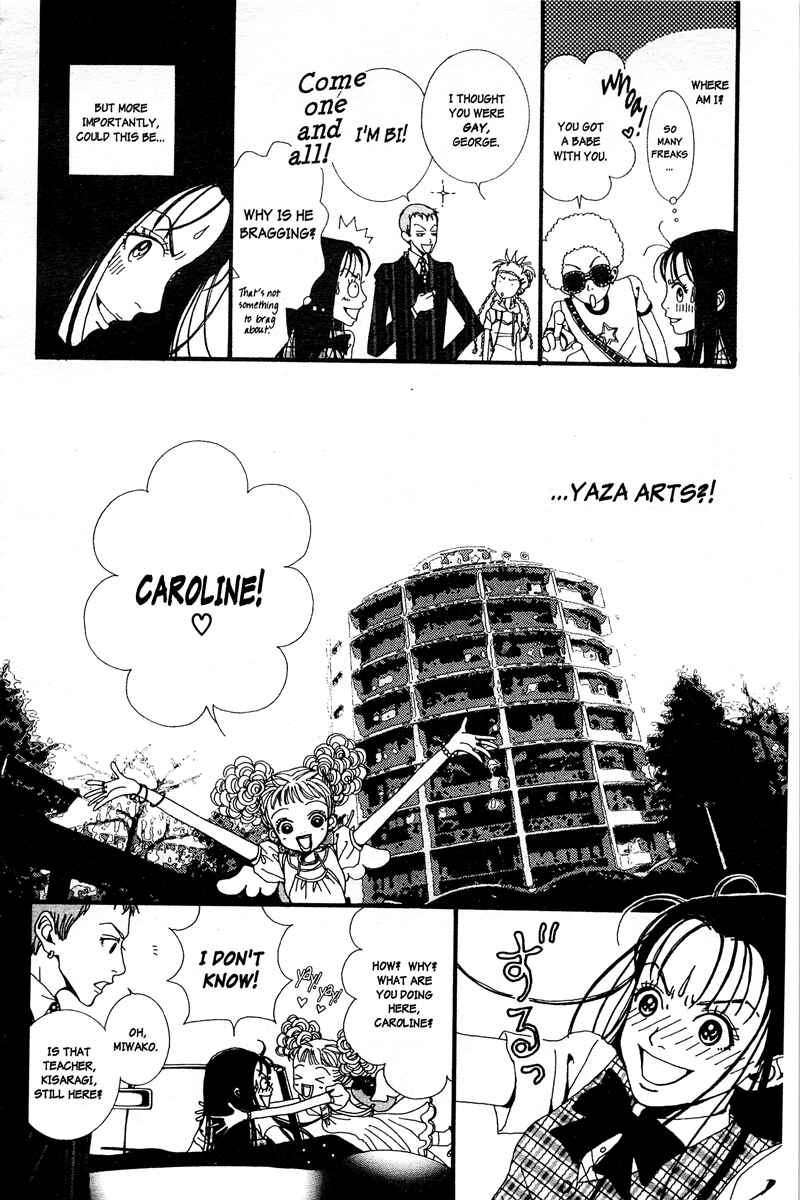 Page 4 Chapter 2 Paradise Kiss