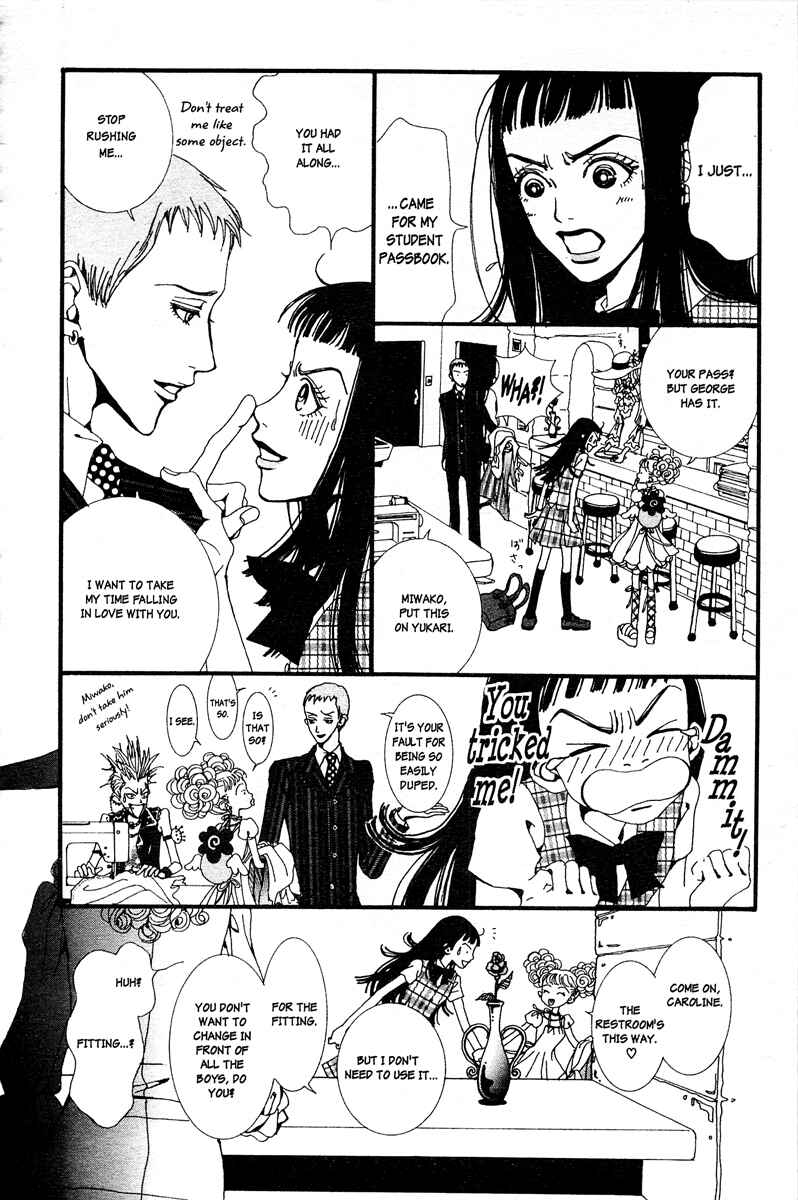 Page 8 Chapter 2 Paradise Kiss