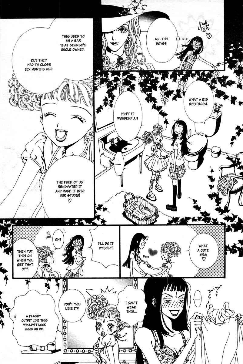 Page 9 Chapter 2 Paradise Kiss