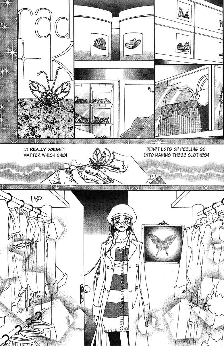 Page 11 Chapter 48 Paradise Kiss