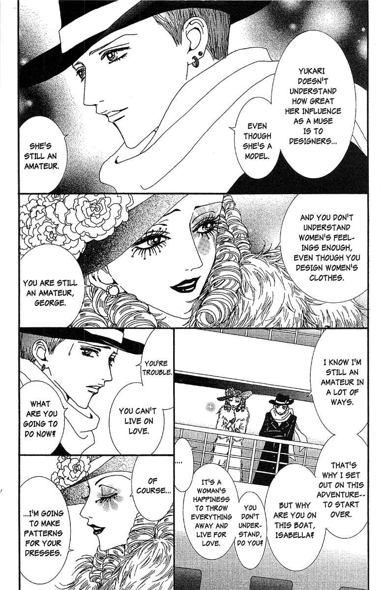 Page 14 Chapter 48 Paradise Kiss