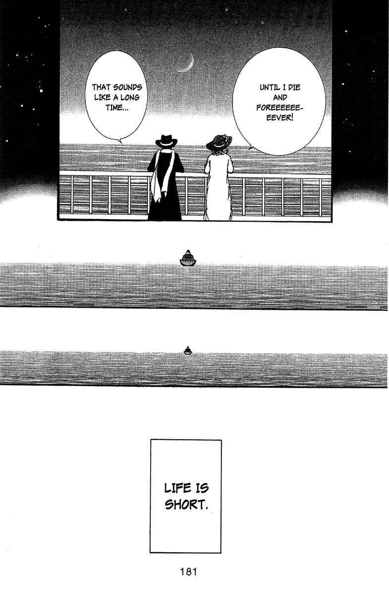 Page 15 Chapter 48 Paradise Kiss