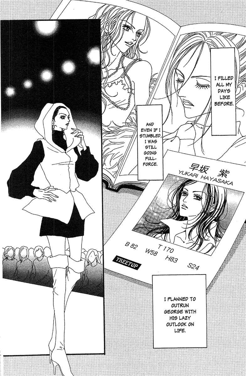 Page 18 Chapter 48 Paradise Kiss