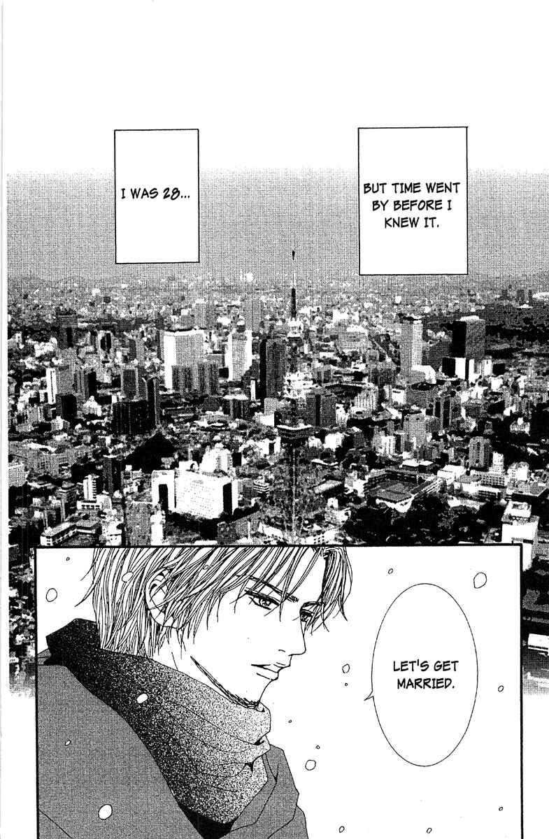 Page 20 Chapter 48 Paradise Kiss