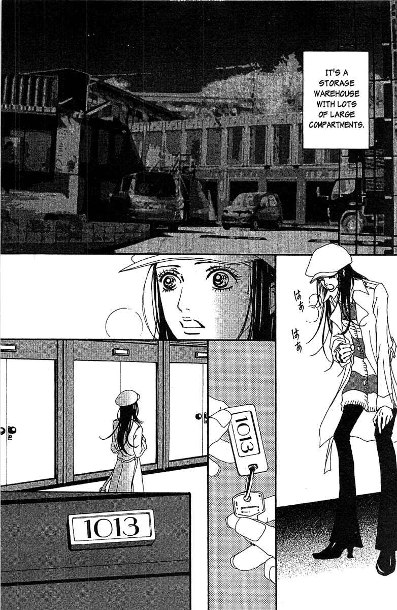 Page 8 Chapter 48 Paradise Kiss