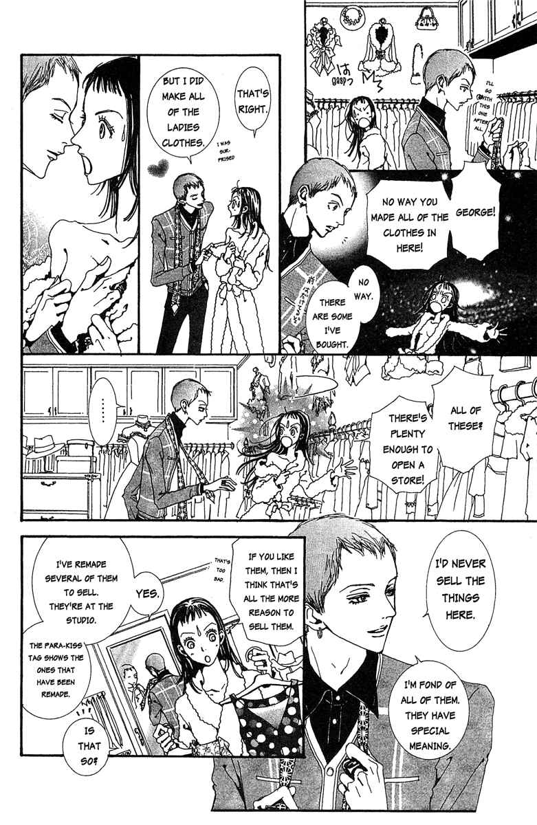Page 8 Chapter 26 Paradise Kiss