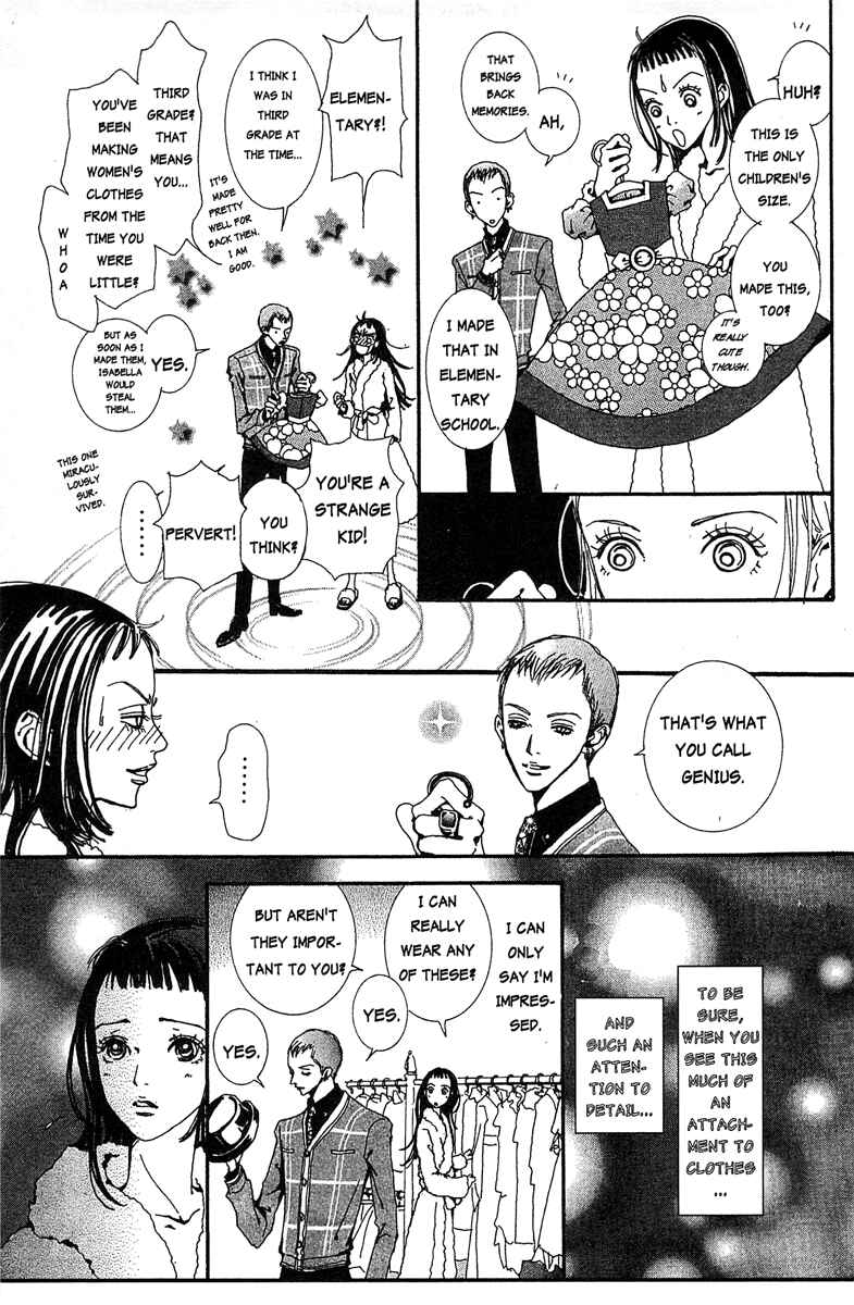 Page 9 Chapter 26 Paradise Kiss