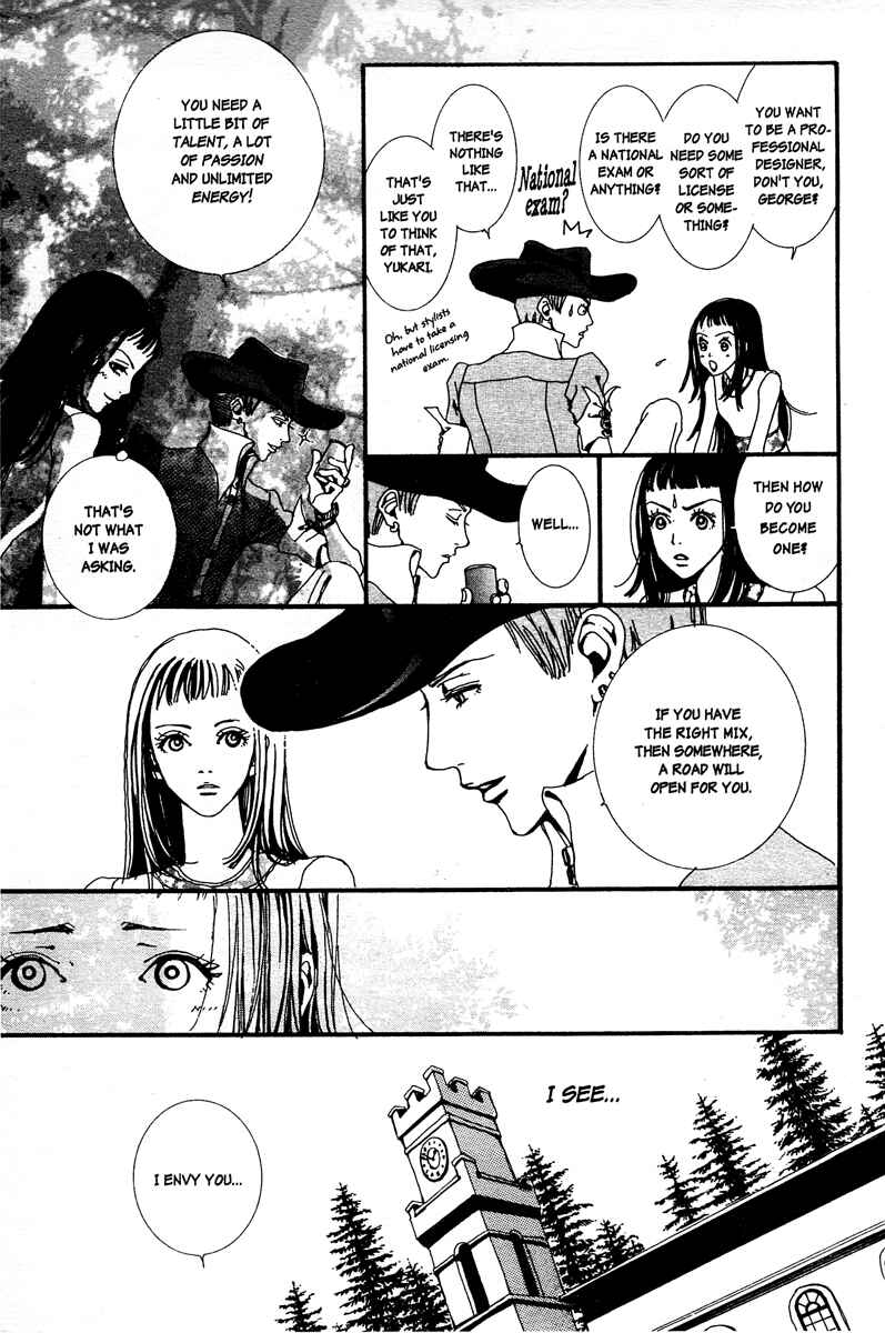 Page 11 Chapter 3 Paradise Kiss