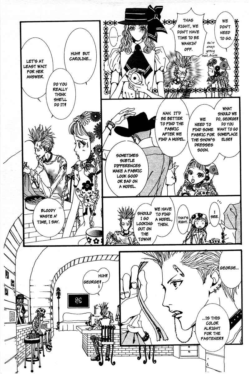 Page 3 Chapter 3 Paradise Kiss