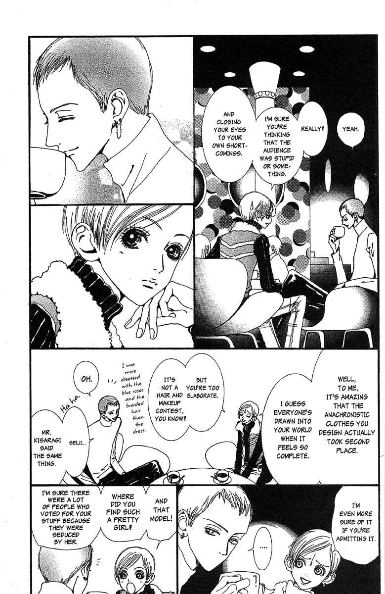 Page 11 Chapter 39 Paradise Kiss