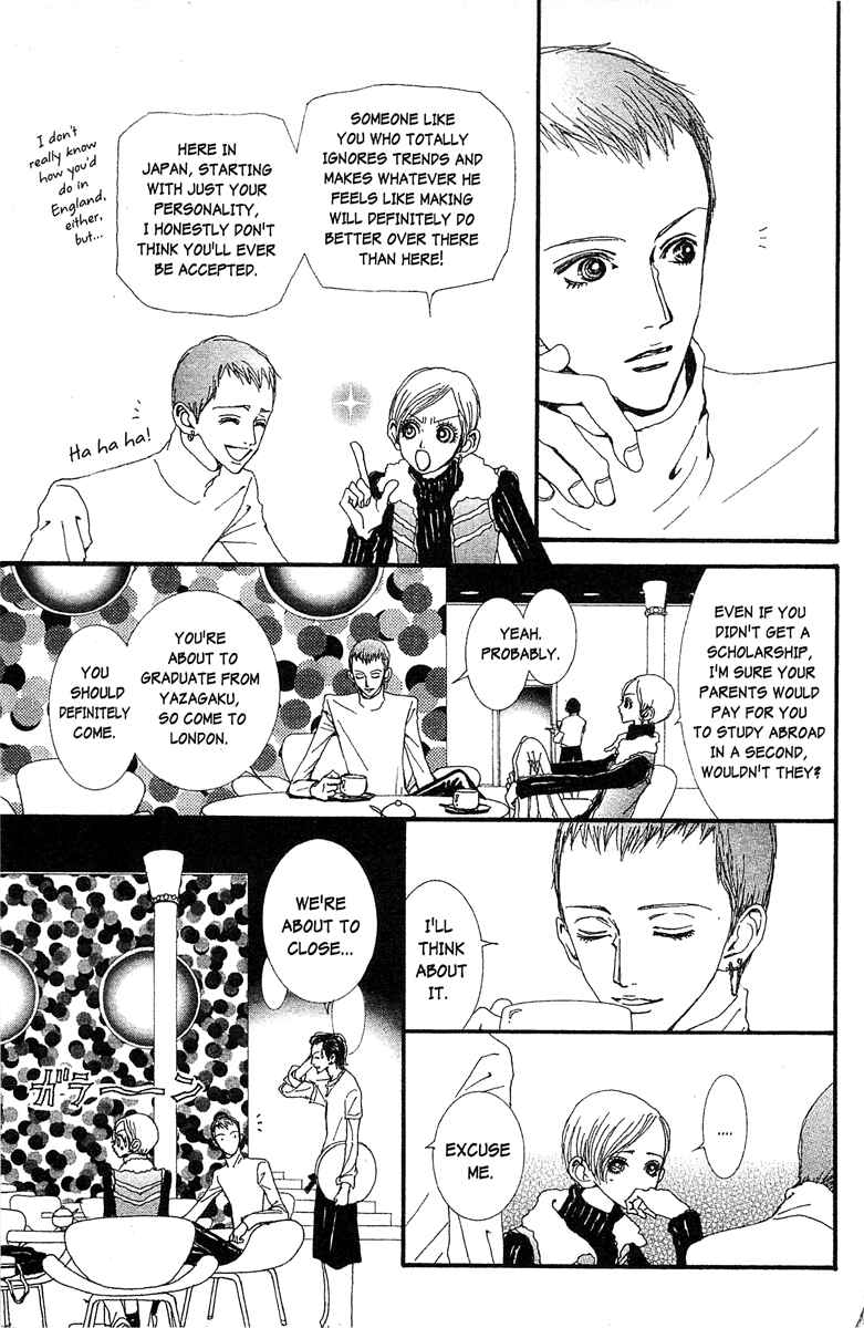 Page 14 Chapter 39 Paradise Kiss