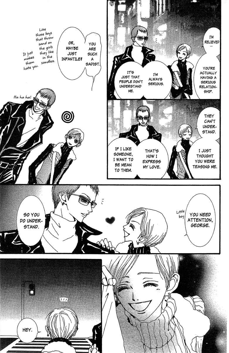 Page 16 Chapter 39 Paradise Kiss