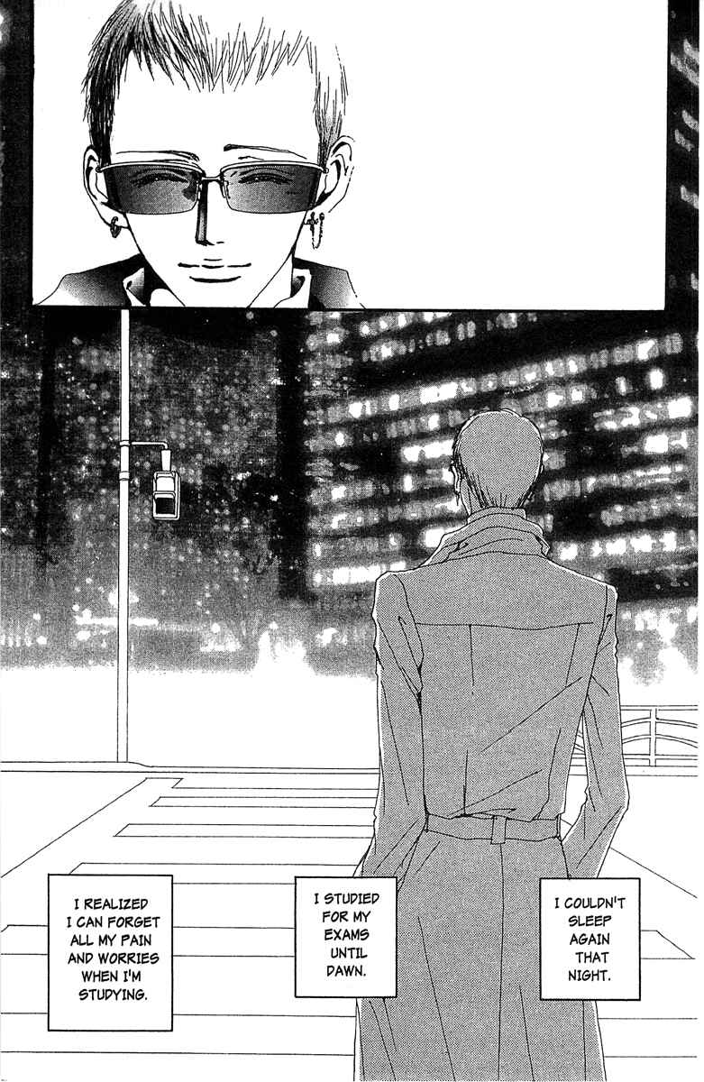 Page 18 Chapter 39 Paradise Kiss