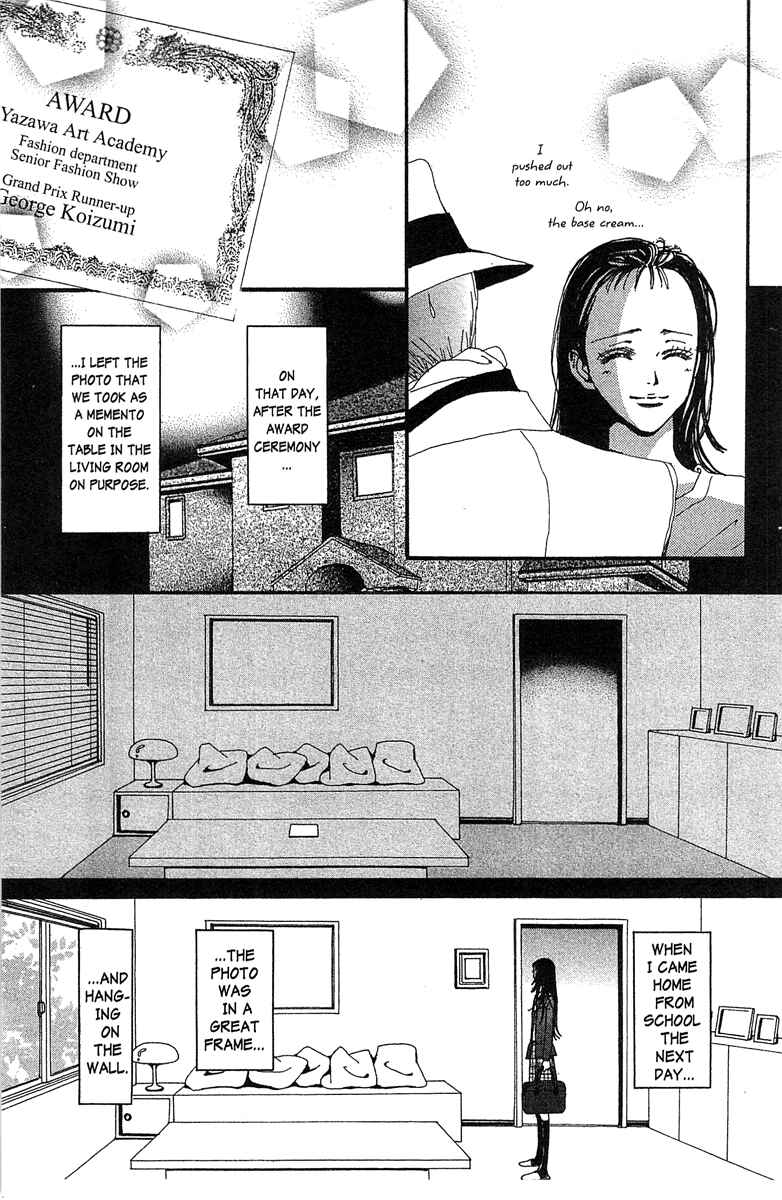 Page 24 Chapter 39 Paradise Kiss