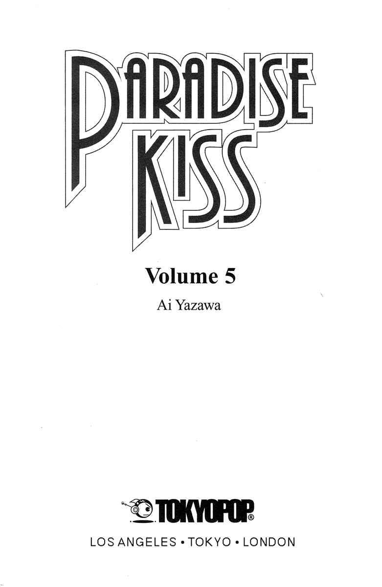 Page 4 Chapter 39 Paradise Kiss