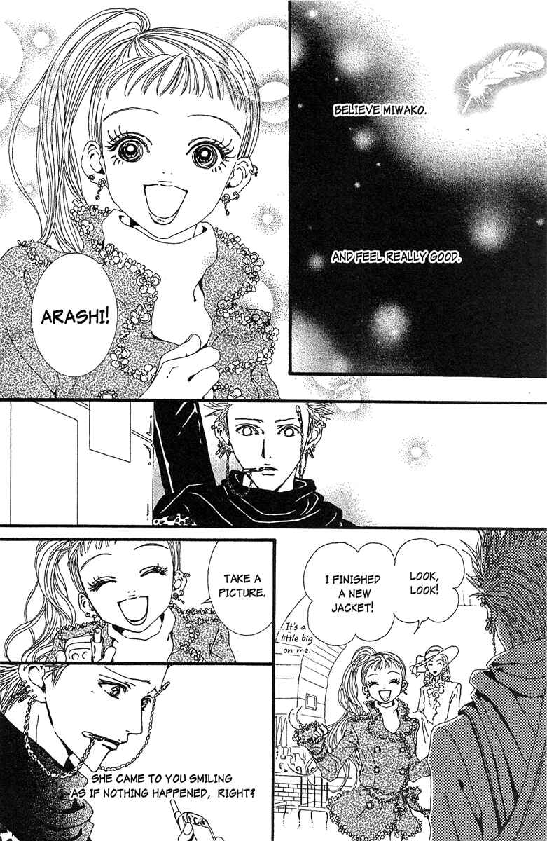 Page 14 Chapter 44 Paradise Kiss