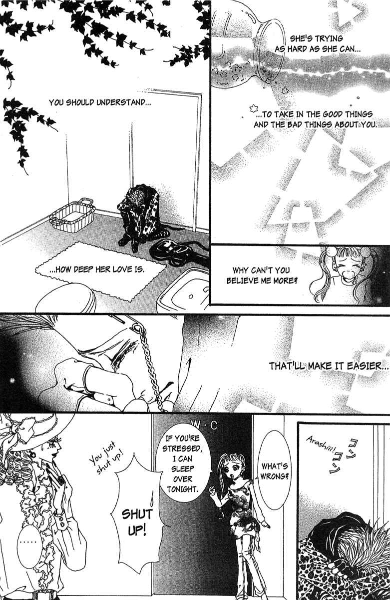 Page 16 Chapter 44 Paradise Kiss