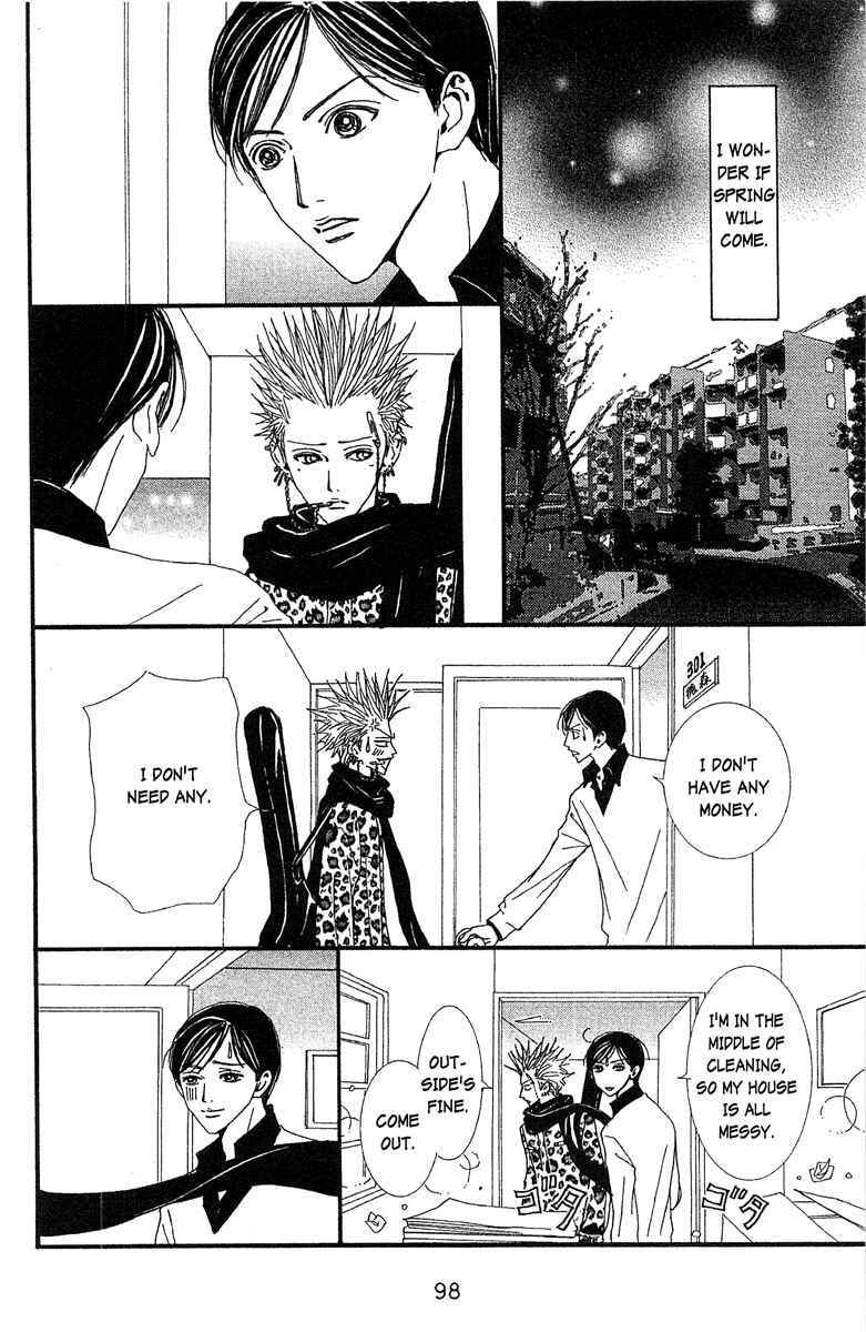 Page 4 Chapter 44 Paradise Kiss