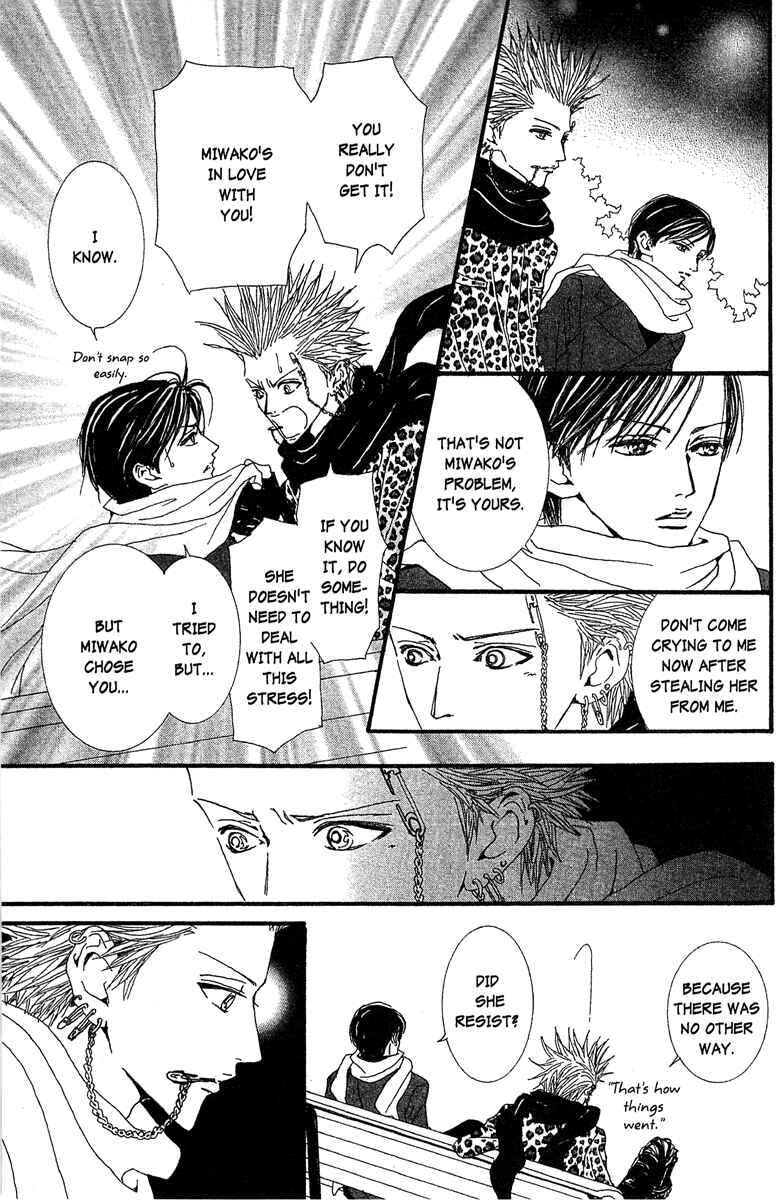 Page 7 Chapter 44 Paradise Kiss