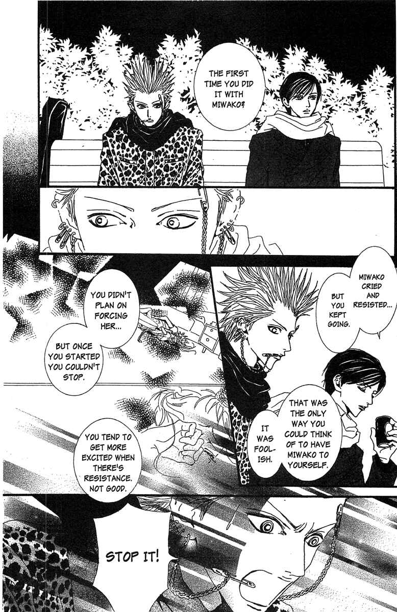 Page 8 Chapter 44 Paradise Kiss