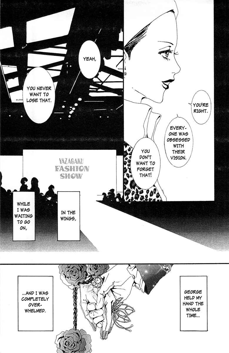 Page 11 Chapter 36 Paradise Kiss