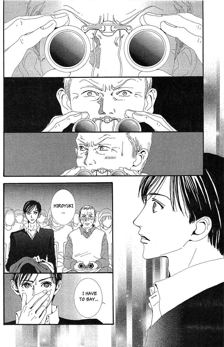 Page 18 Chapter 36 Paradise Kiss