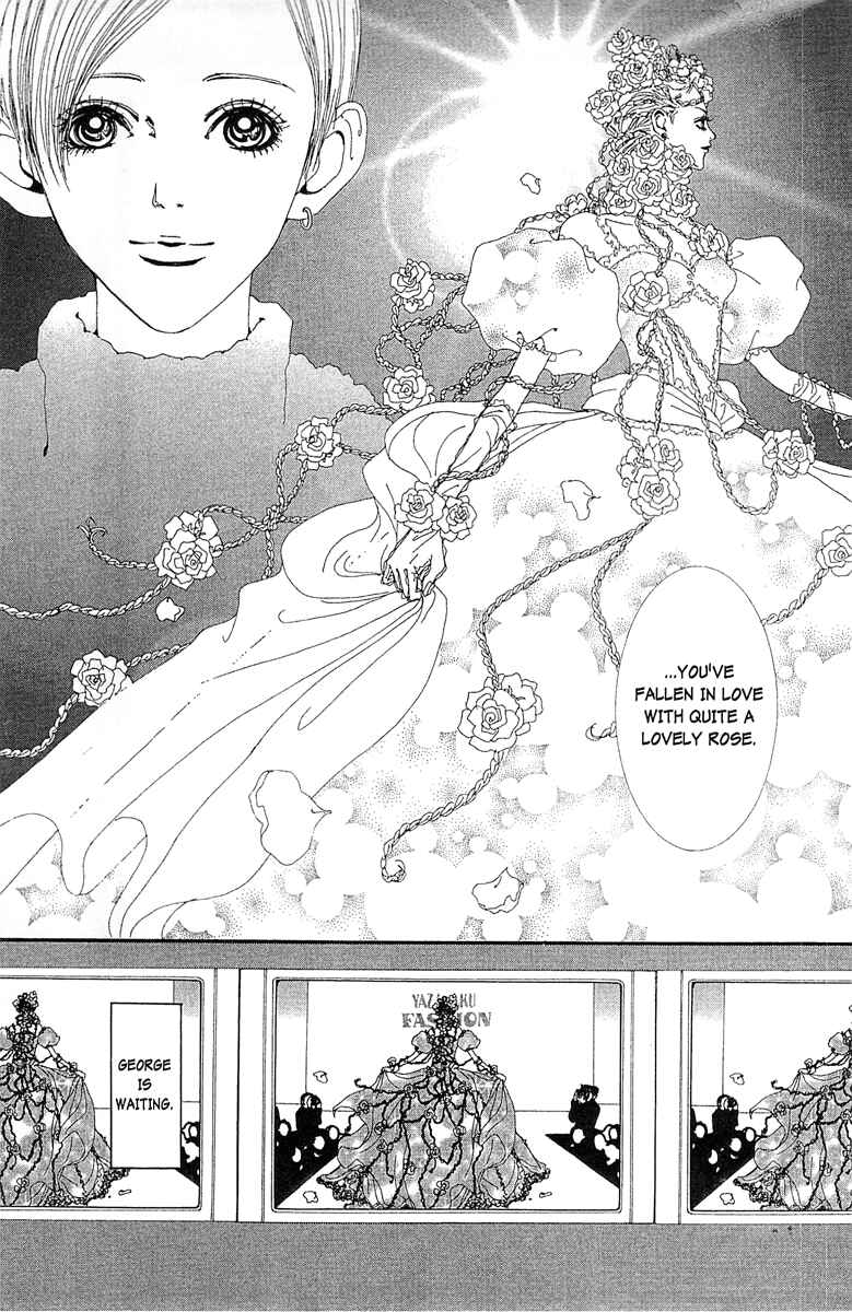 Page 19 Chapter 36 Paradise Kiss