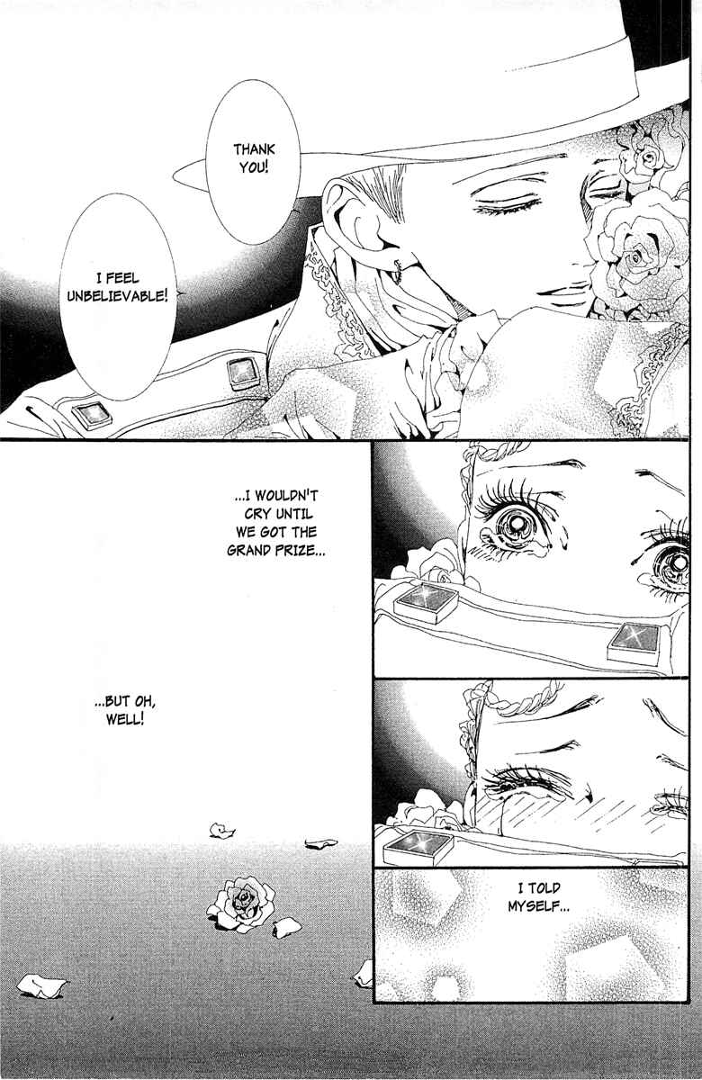 Page 23 Chapter 36 Paradise Kiss