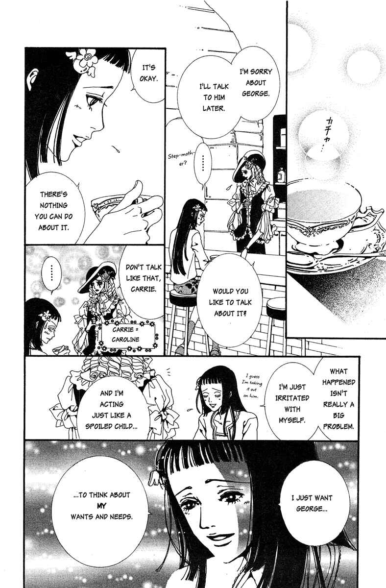 Page 12 Chapter 12 Paradise Kiss