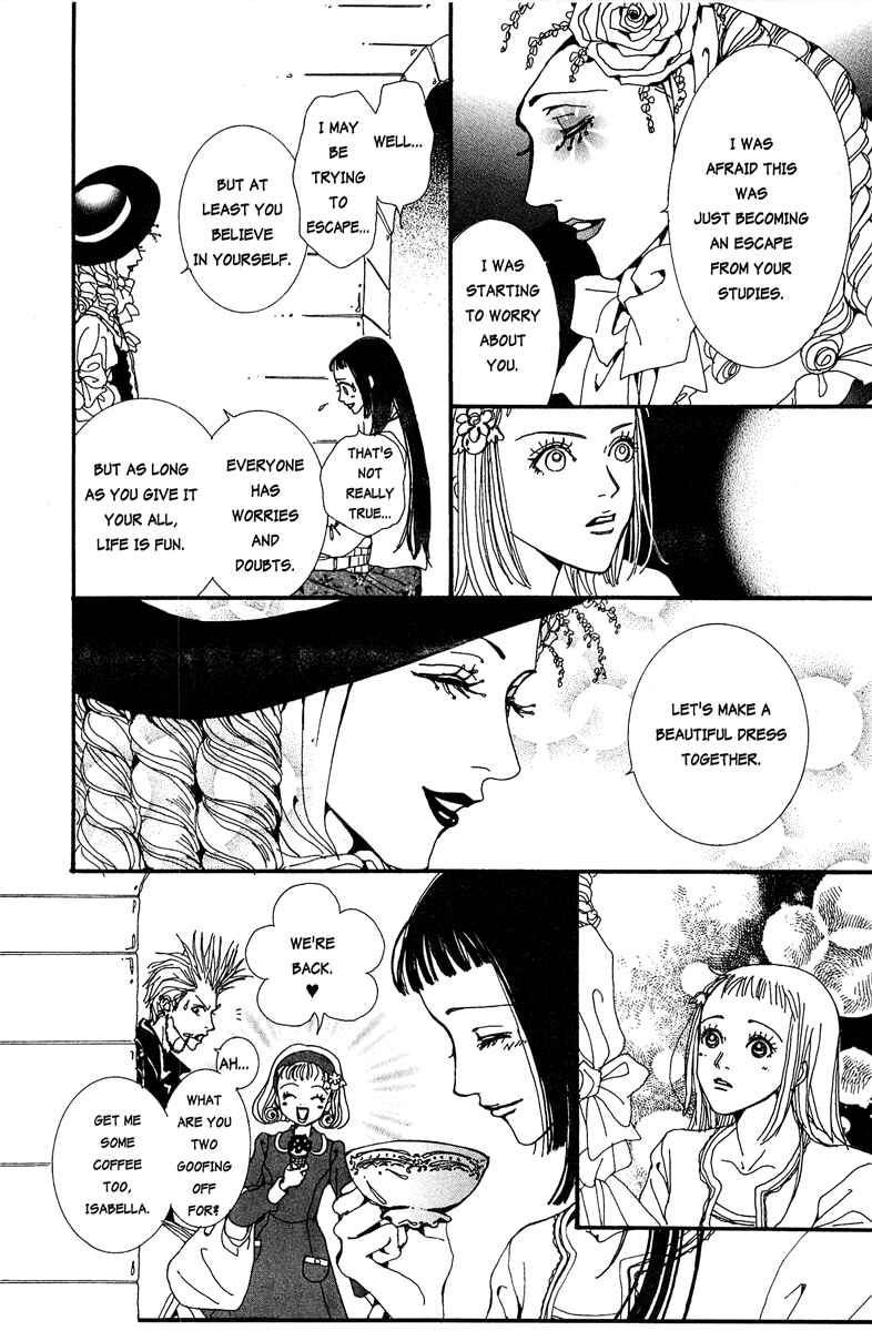 Page 14 Chapter 12 Paradise Kiss