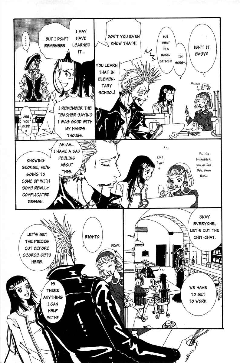 Page 5 Chapter 12 Paradise Kiss