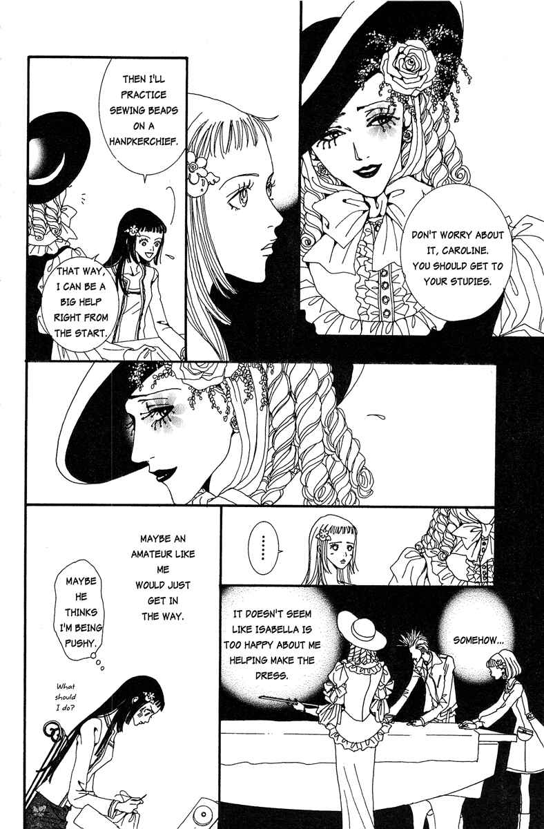 Page 6 Chapter 12 Paradise Kiss