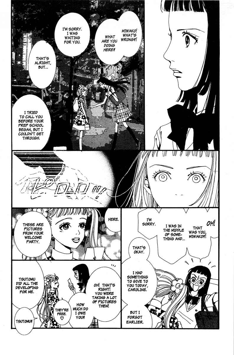 Page 2 Chapter 9 Paradise Kiss
