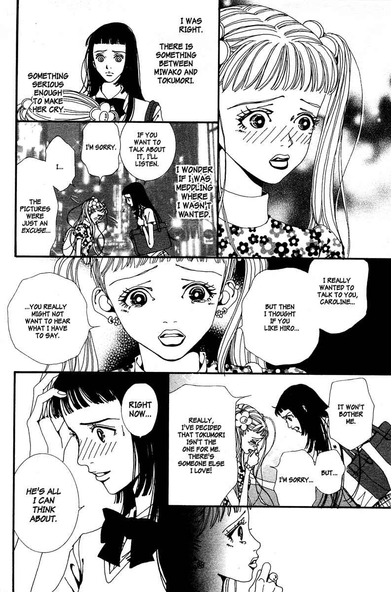 Page 4 Chapter 9 Paradise Kiss