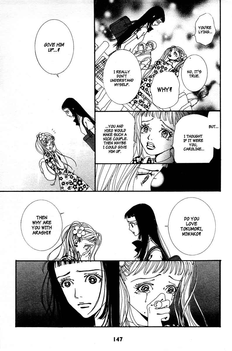 Page 5 Chapter 9 Paradise Kiss
