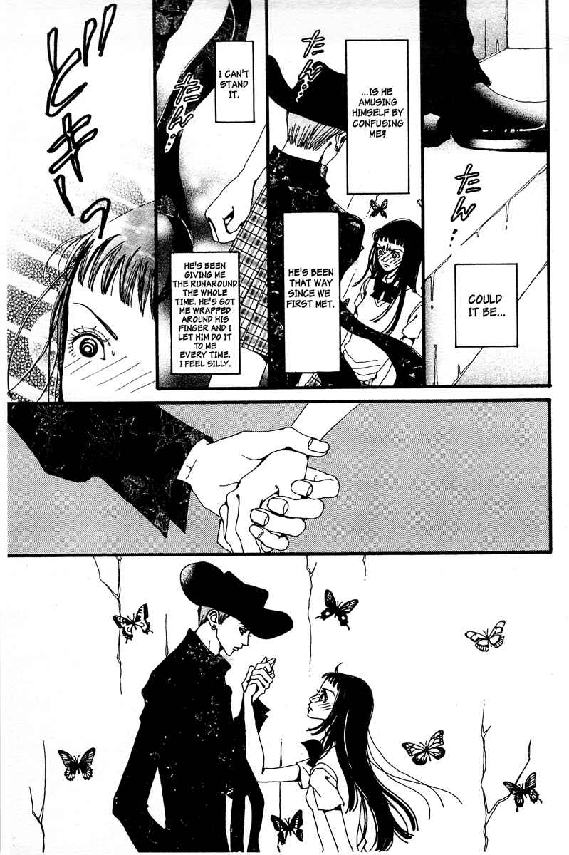 Page 11 Chapter 8 Paradise Kiss