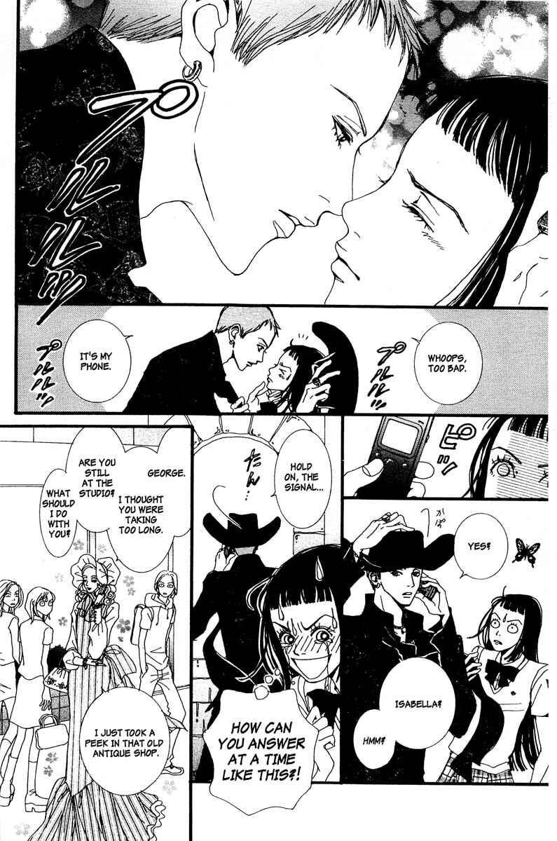 Page 14 Chapter 8 Paradise Kiss
