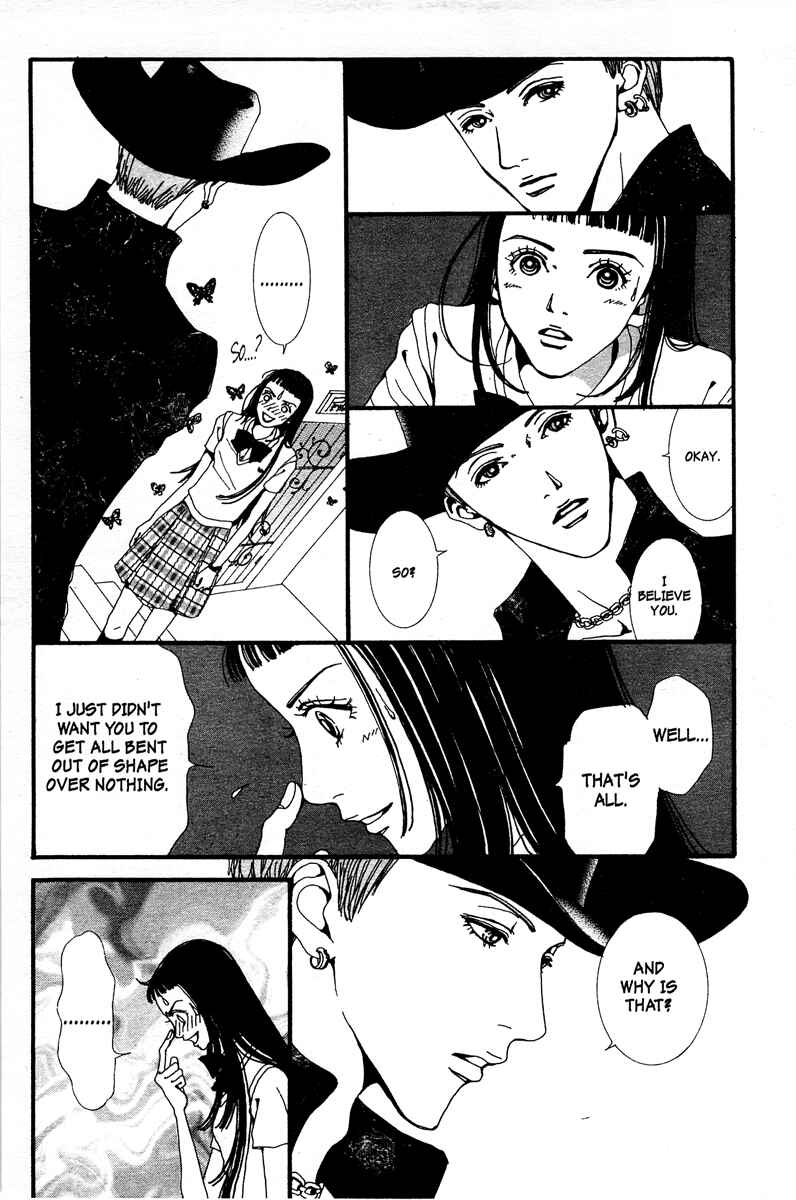 Page 9 Chapter 8 Paradise Kiss