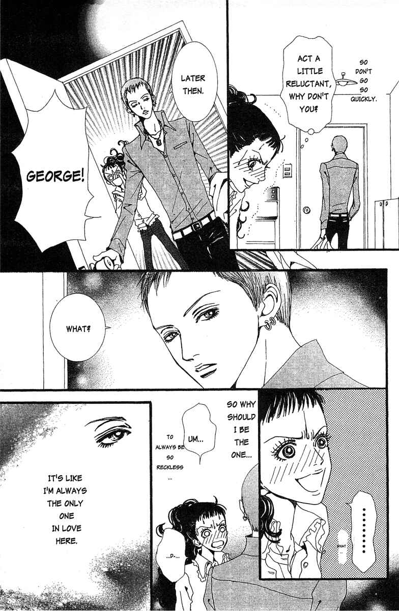 Page 15 Chapter 22 Paradise Kiss