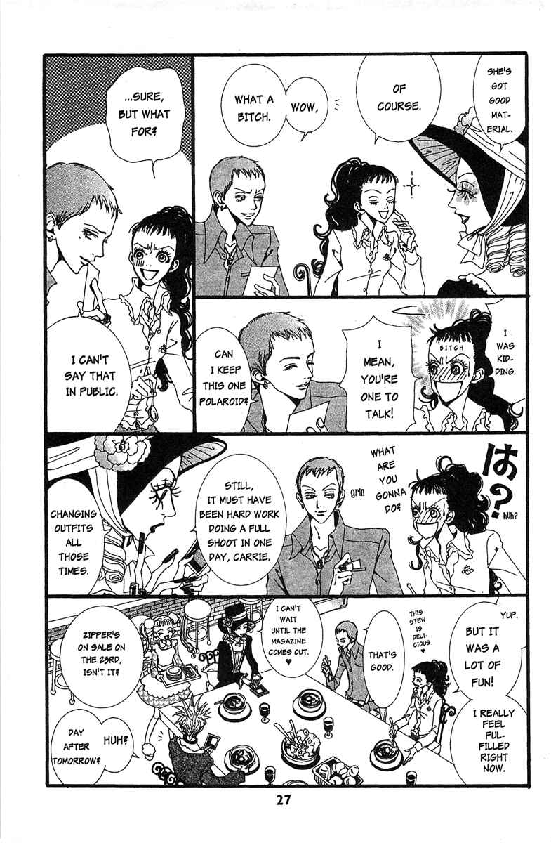 Page 3 Chapter 22 Paradise Kiss