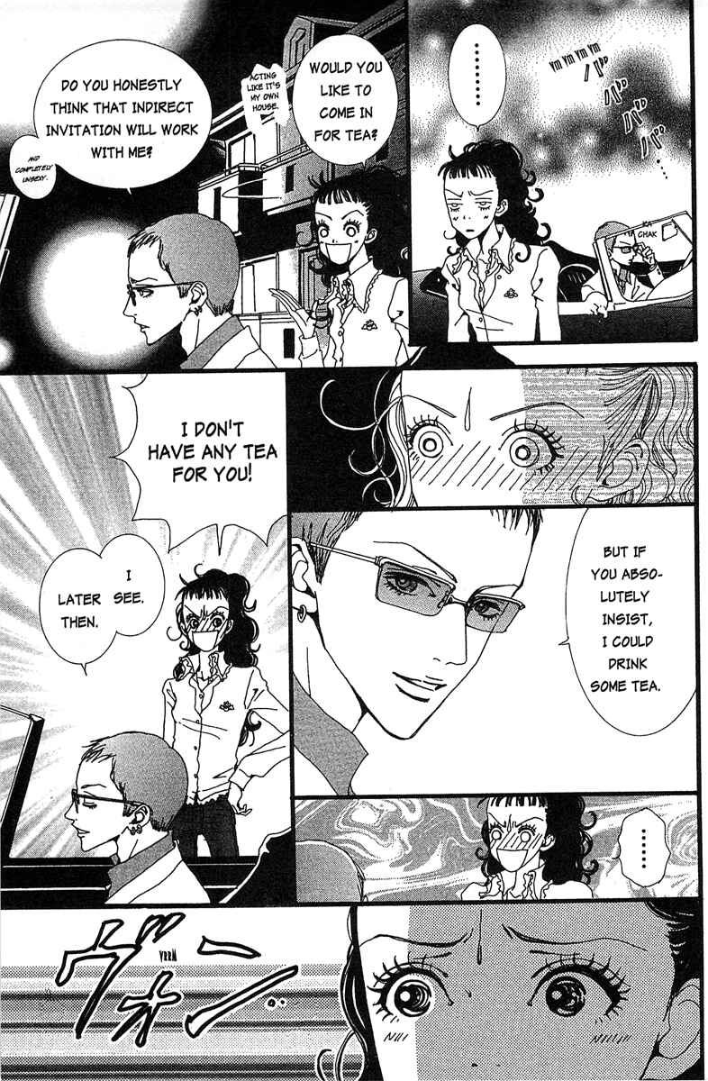 Page 9 Chapter 22 Paradise Kiss
