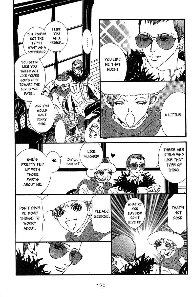 Page 8 Chapter 45 Paradise Kiss