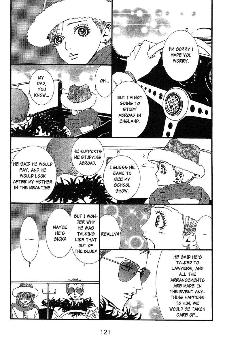 Page 9 Chapter 45 Paradise Kiss