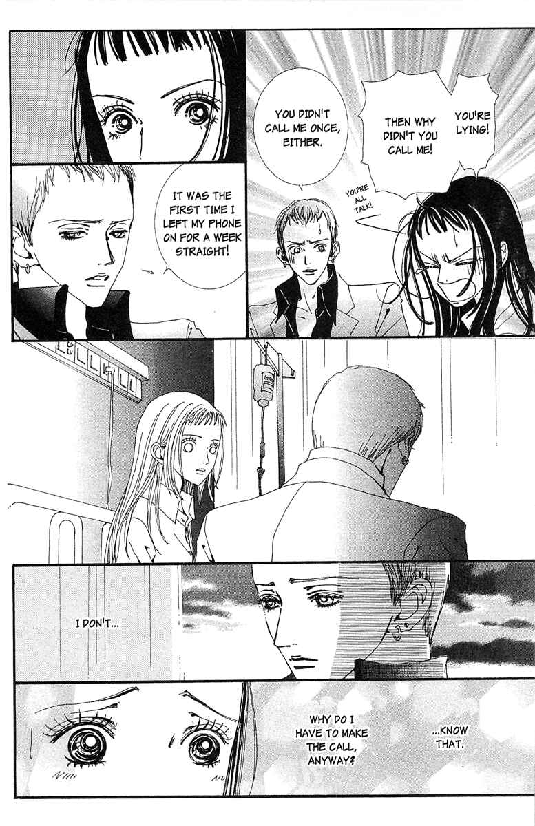Page 10 Chapter 33 Paradise Kiss