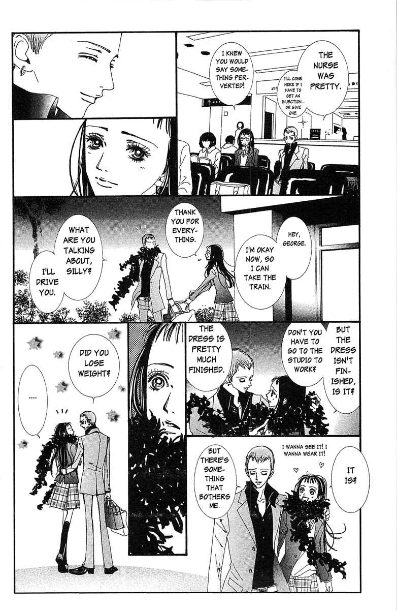 Page 14 Chapter 33 Paradise Kiss