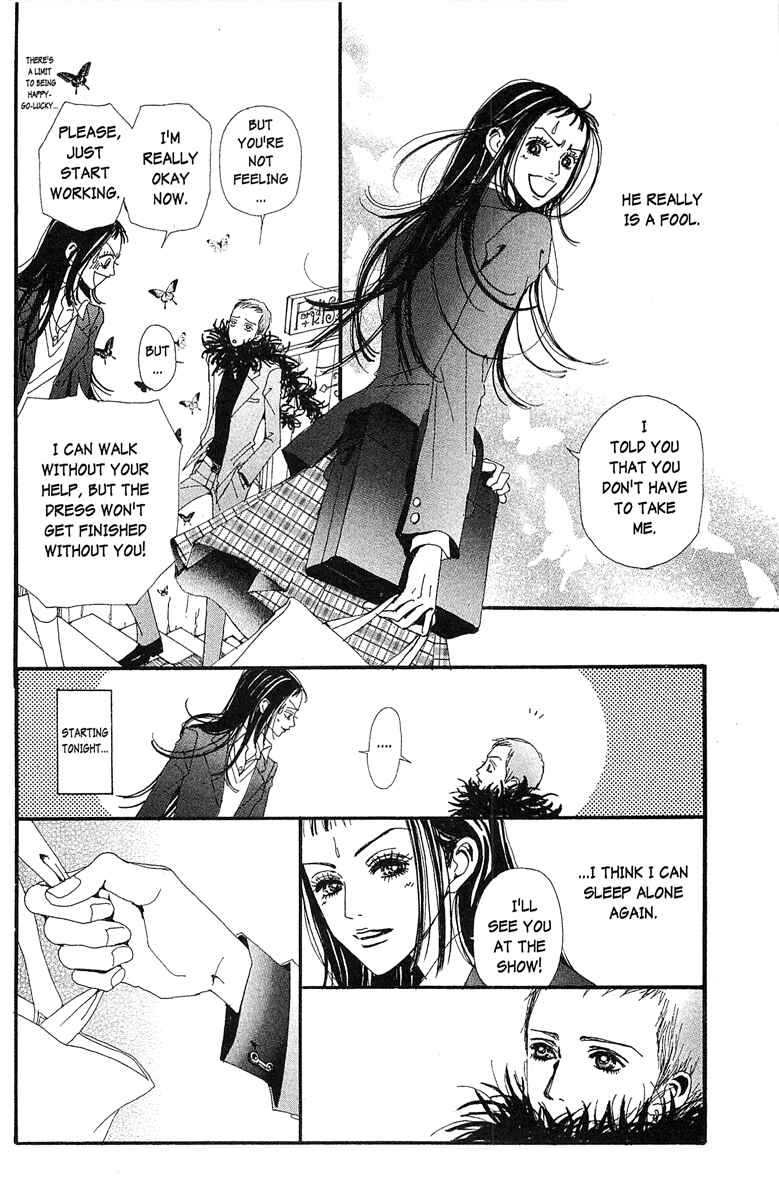 Page 18 Chapter 33 Paradise Kiss