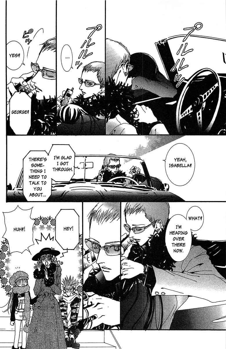 Page 4 Chapter 33 Paradise Kiss