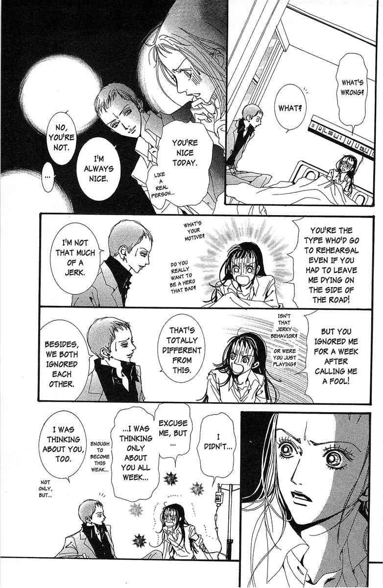 Page 9 Chapter 33 Paradise Kiss