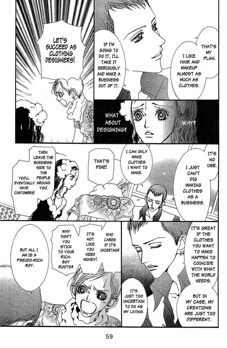 Page 13 Chapter 41 Paradise Kiss